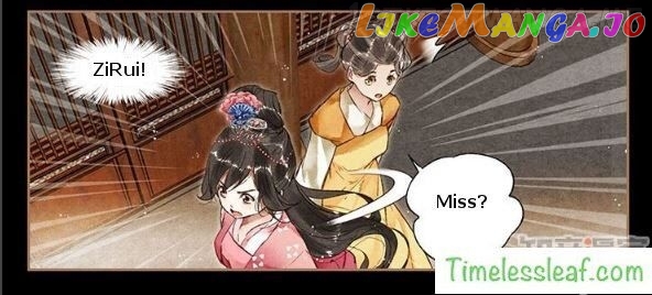 Shen Yi Di Nu Chapter 34.5 - page 6