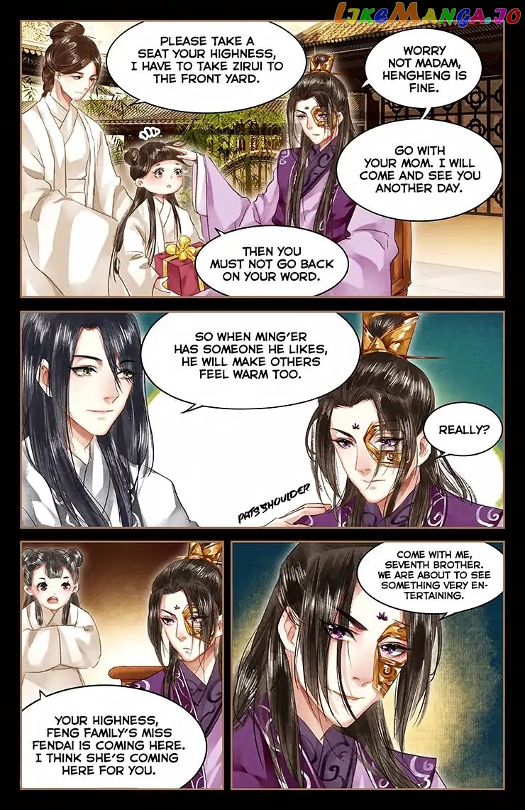 Shen Yi Di Nu Chapter 52 - page 10