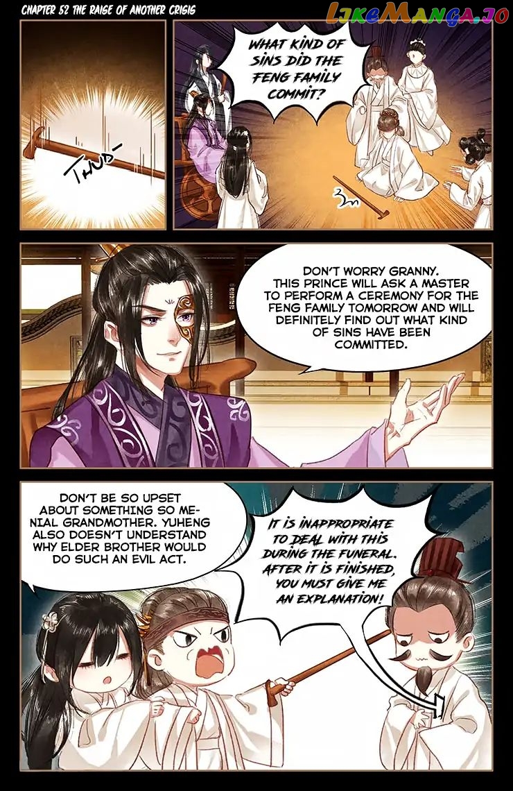 Shen Yi Di Nu Chapter 52 - page 3