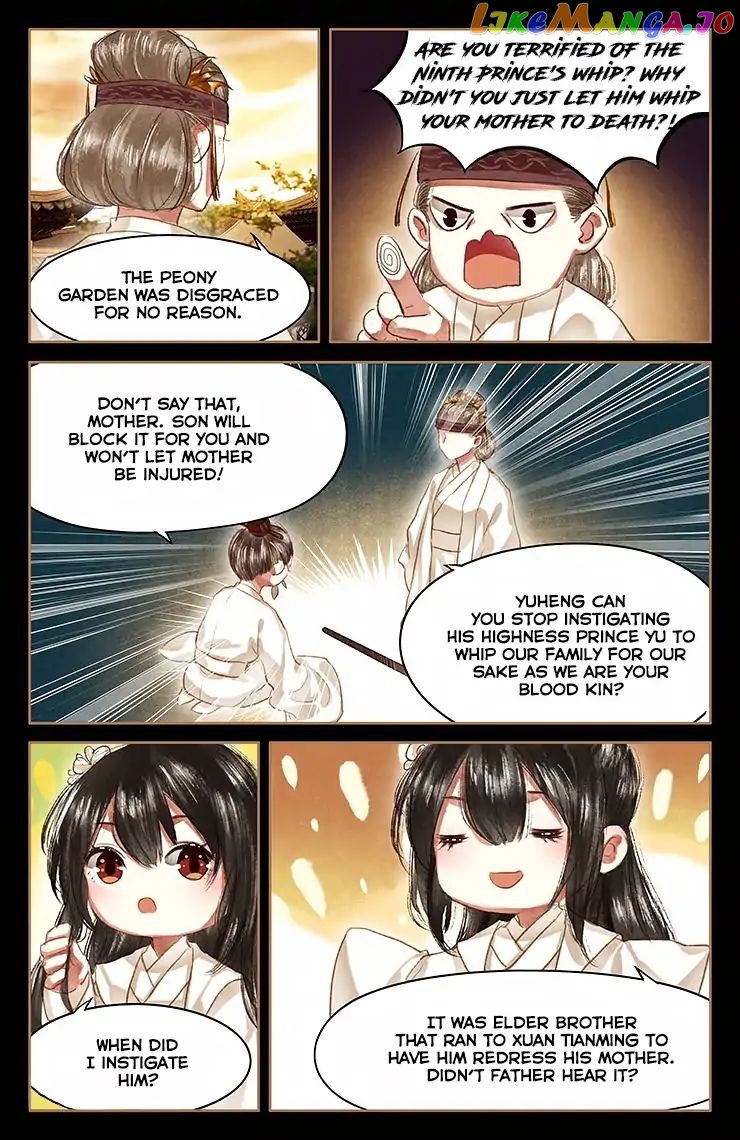 Shen Yi Di Nu Chapter 52 - page 6