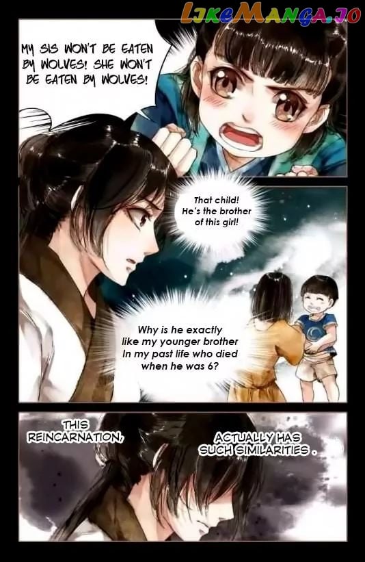 Shen Yi Di Nu Chapter 5 - page 10