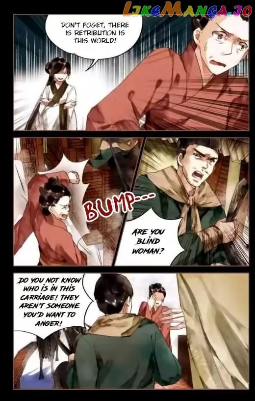 Shen Yi Di Nu Chapter 5 - page 14