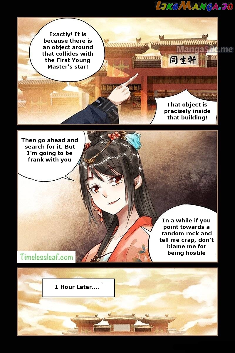 Shen Yi Di Nu Chapter 27.5 - page 3