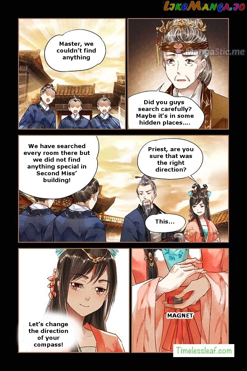 Shen Yi Di Nu Chapter 27.5 - page 4