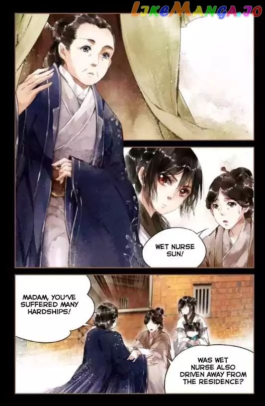 Shen Yi Di Nu Chapter 6 - page 2