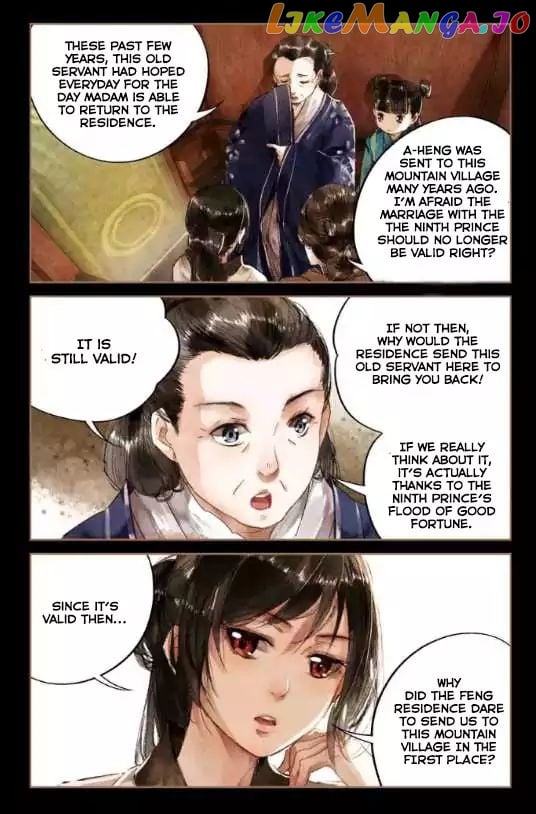 Shen Yi Di Nu Chapter 6 - page 4