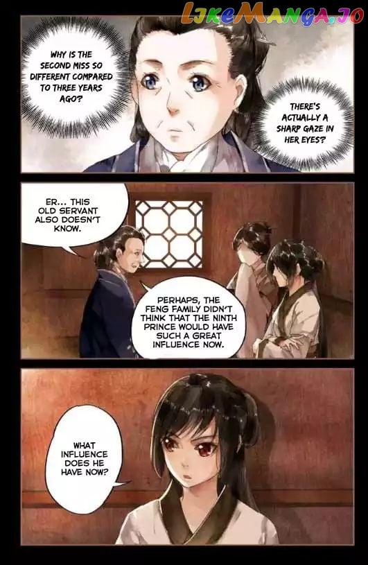 Shen Yi Di Nu Chapter 6 - page 5