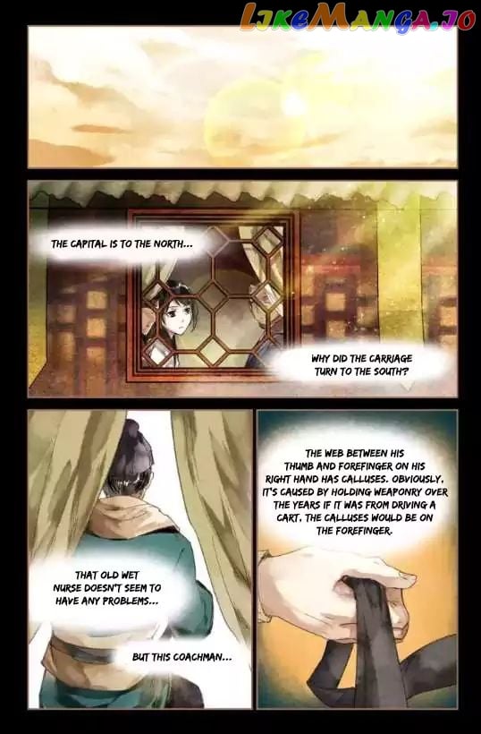 Shen Yi Di Nu Chapter 6 - page 7