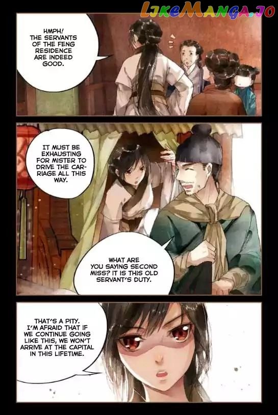 Shen Yi Di Nu Chapter 6 - page 8