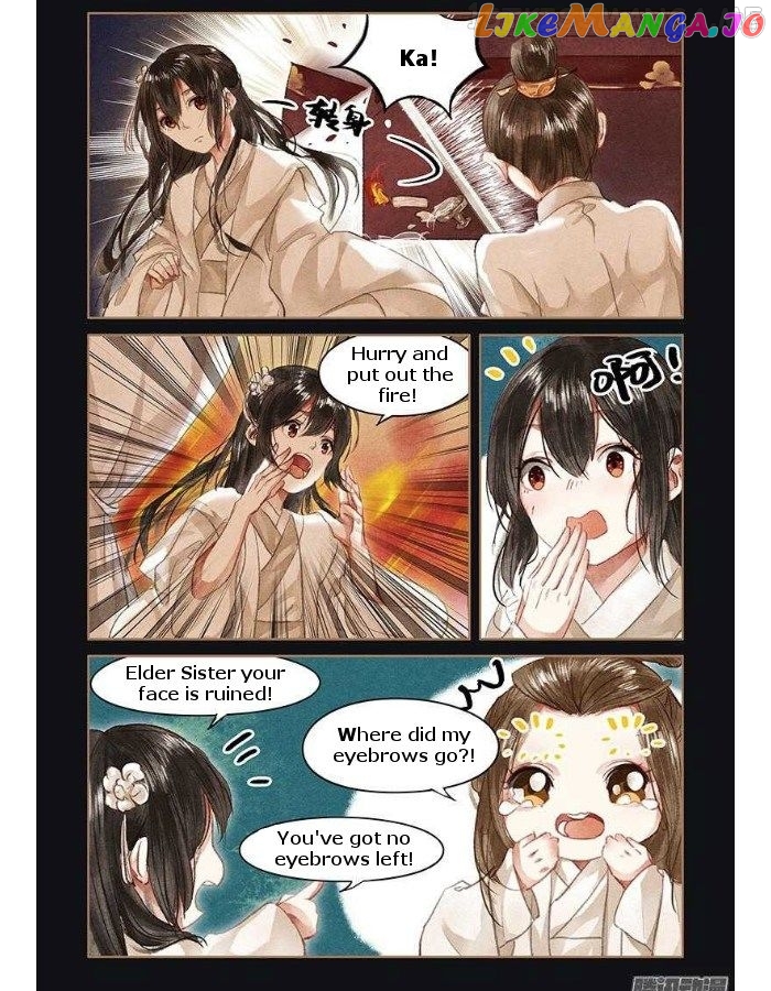 Shen Yi Di Nu Chapter 51.5 - page 1