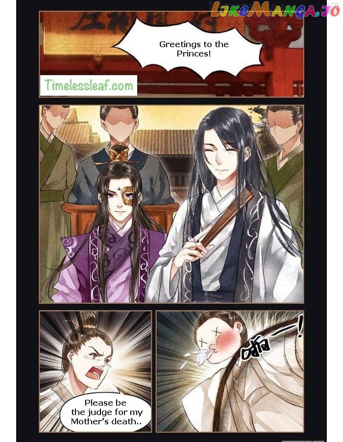 Shen Yi Di Nu Chapter 51.5 - page 2