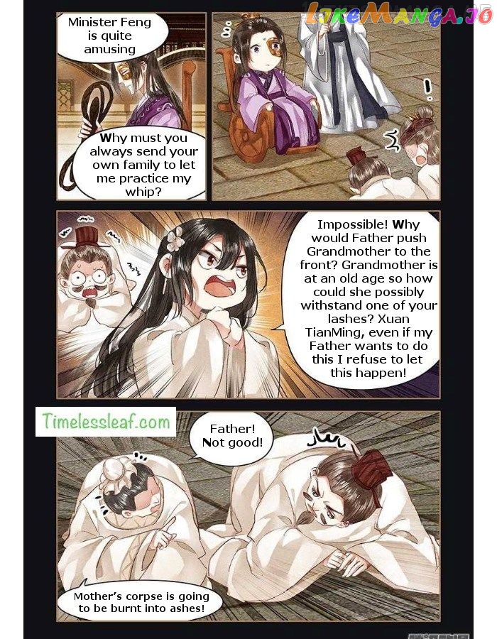 Shen Yi Di Nu Chapter 51.5 - page 4