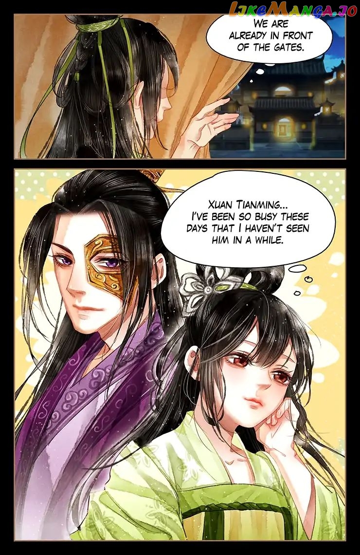 Shen Yi Di Nu Chapter 57 - page 10