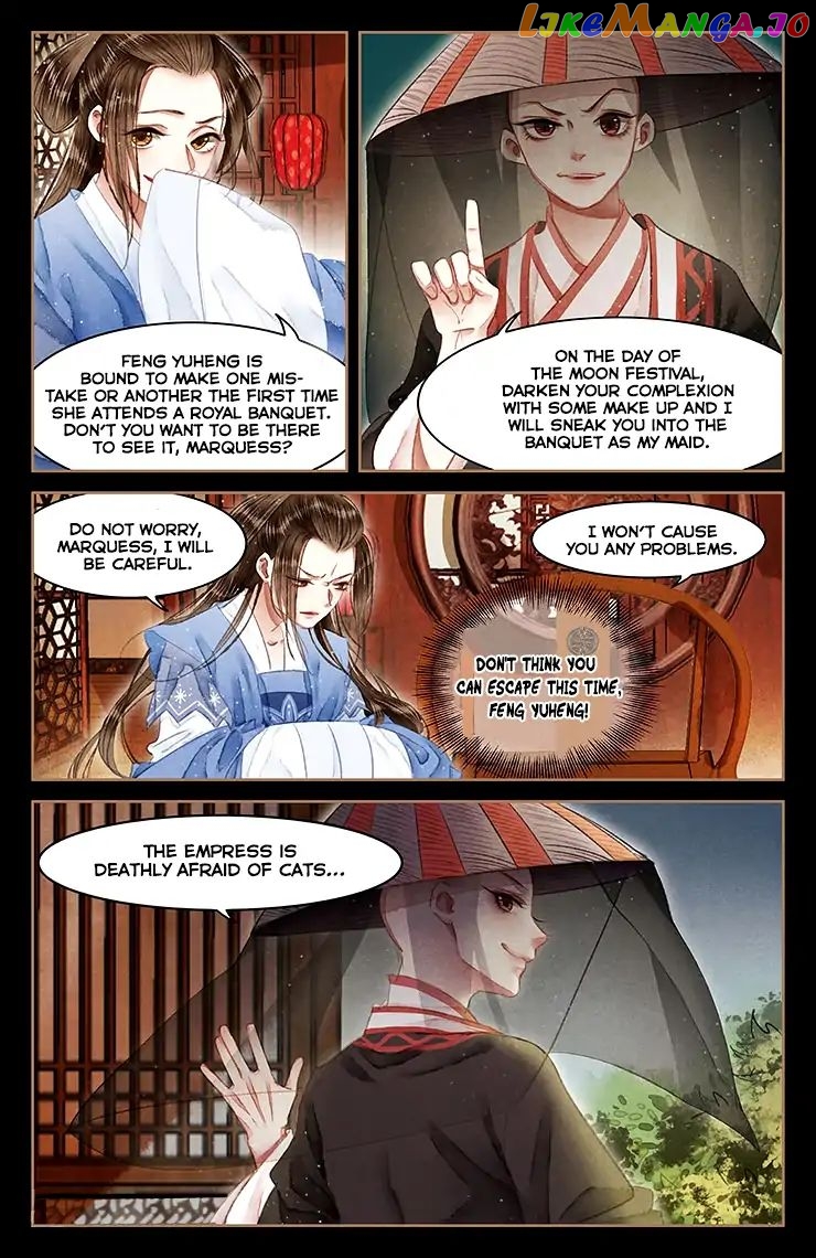 Shen Yi Di Nu Chapter 57 - page 4