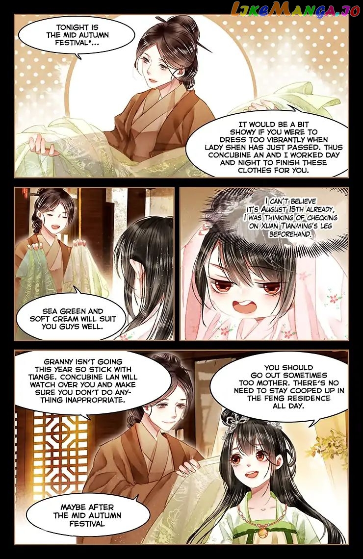 Shen Yi Di Nu Chapter 57 - page 5