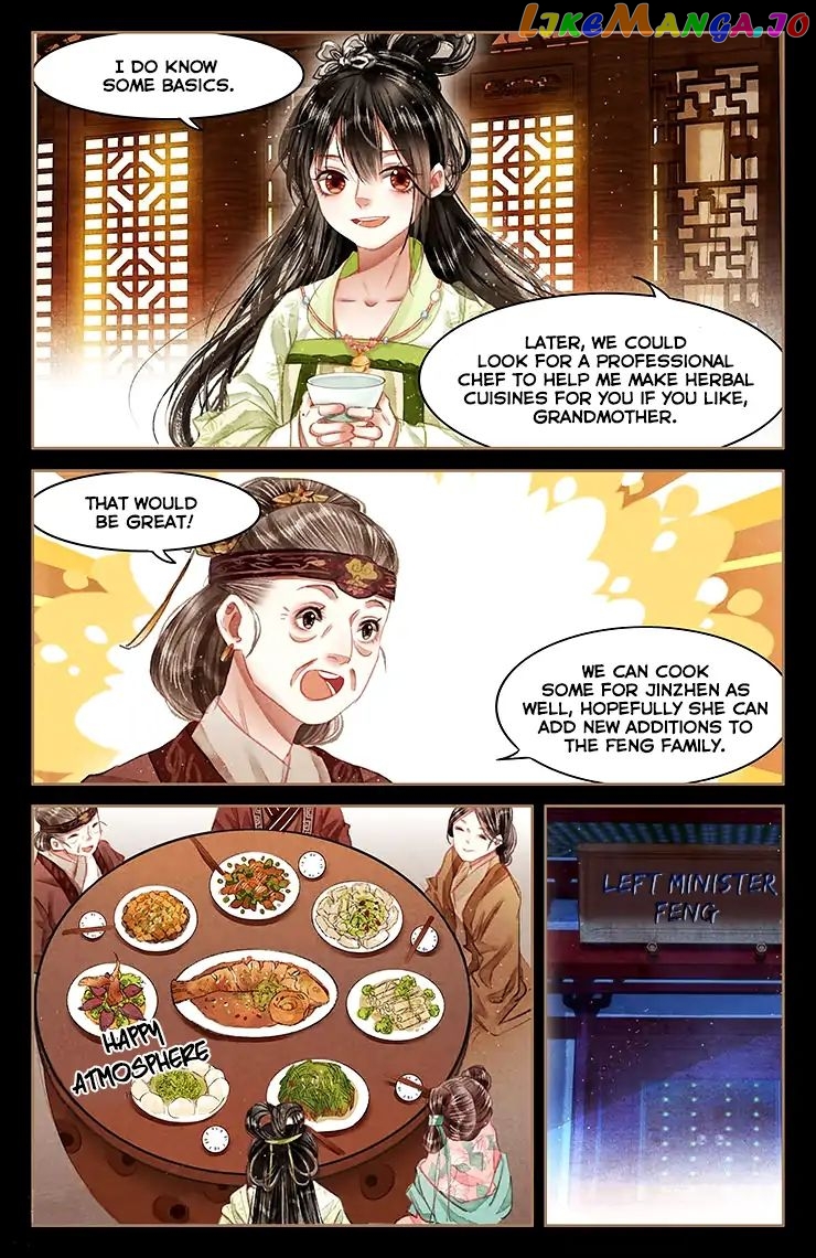 Shen Yi Di Nu Chapter 57 - page 8