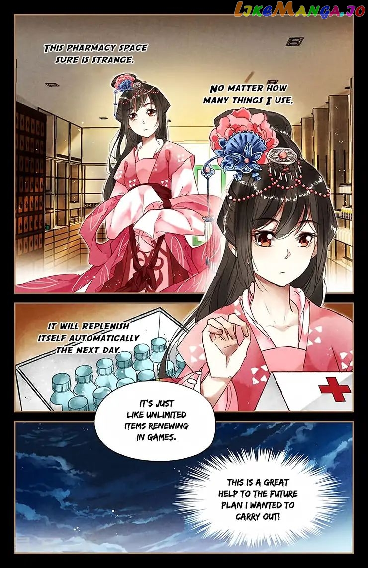Shen Yi Di Nu Chapter 34 - page 3
