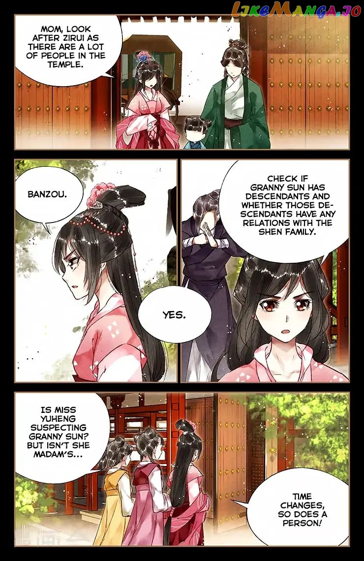 Shen Yi Di Nu Chapter 34 - page 5