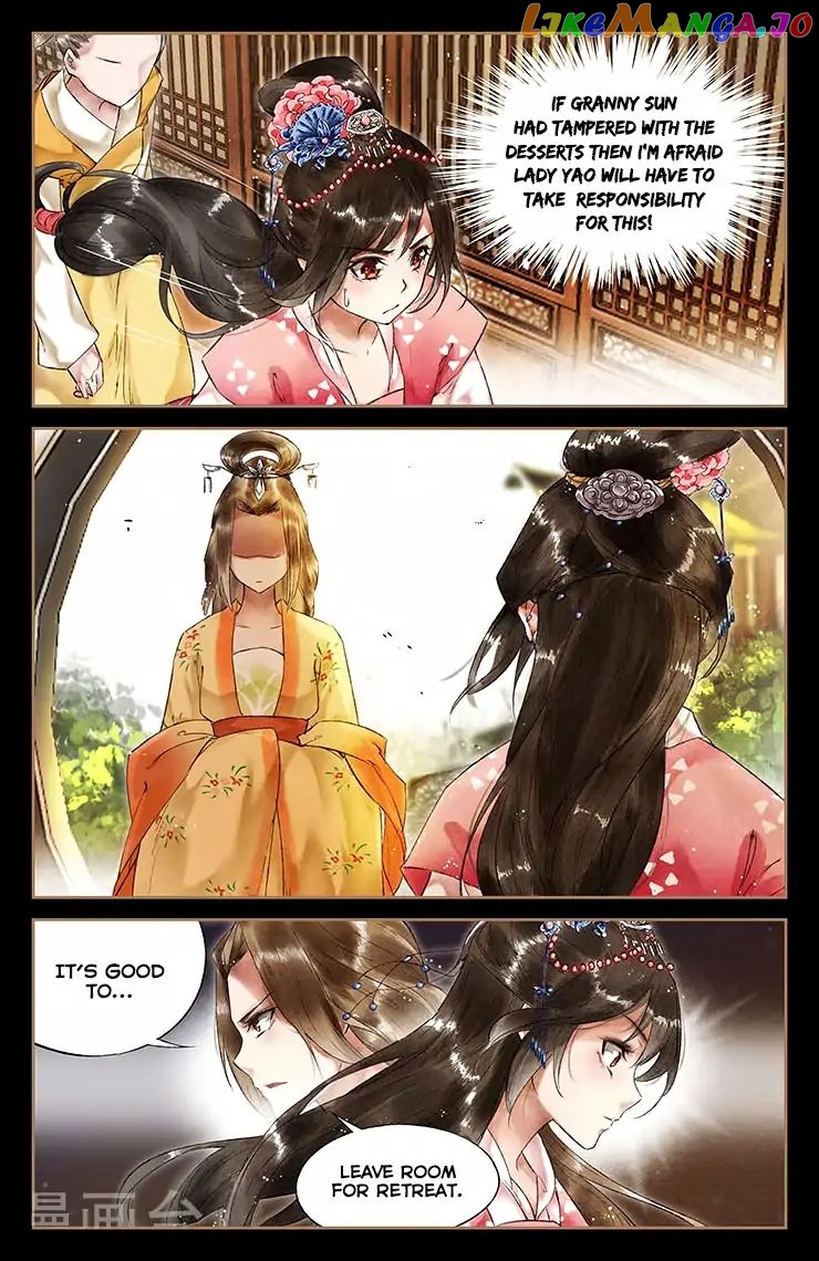 Shen Yi Di Nu Chapter 34 - page 7