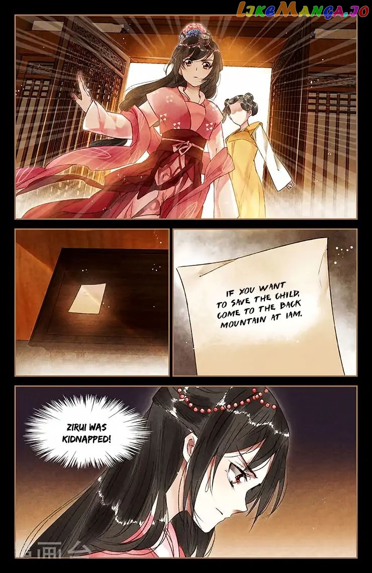 Shen Yi Di Nu Chapter 34 - page 9