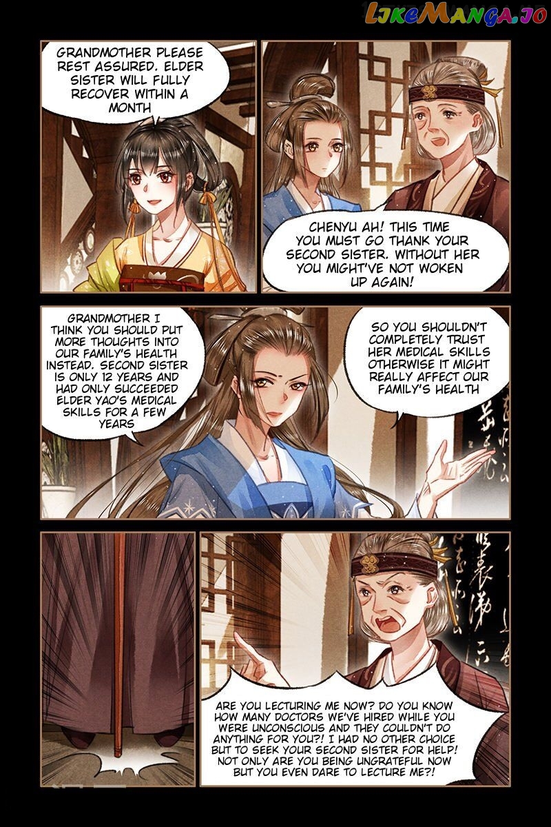 Shen Yi Di Nu Chapter 70.5 - page 1
