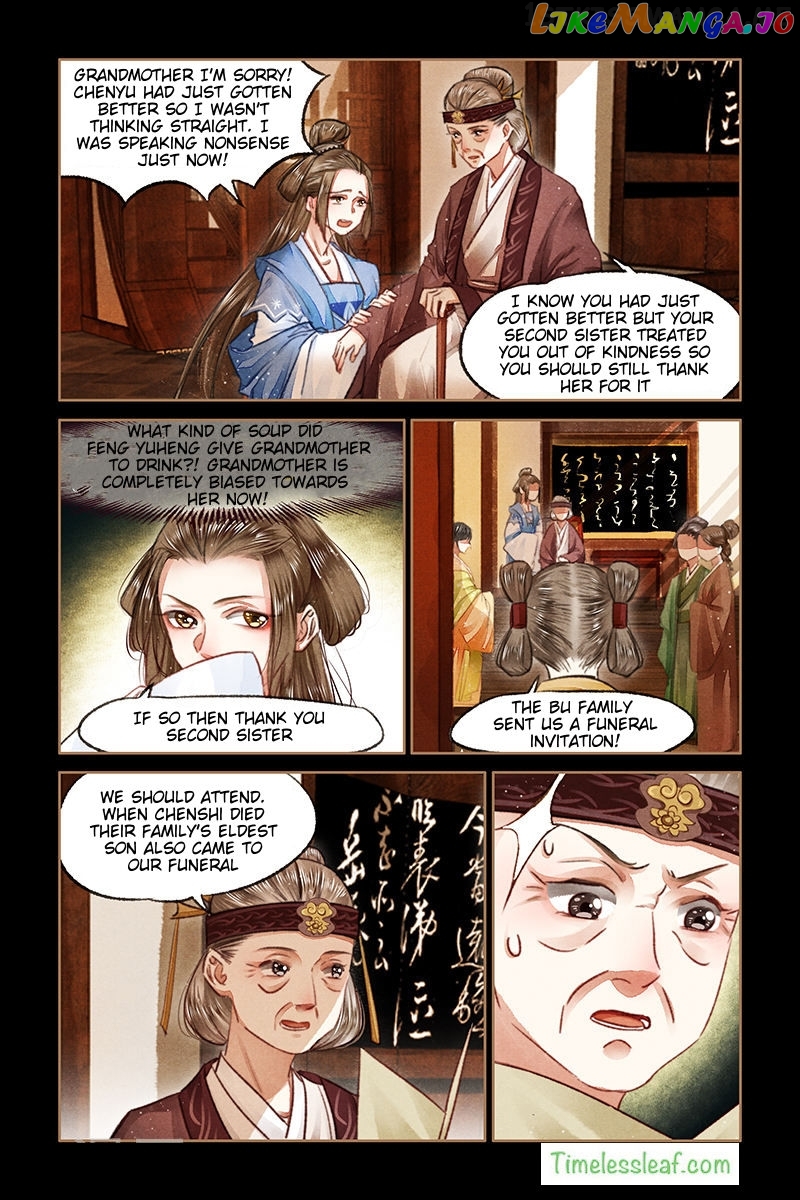 Shen Yi Di Nu Chapter 70.5 - page 3