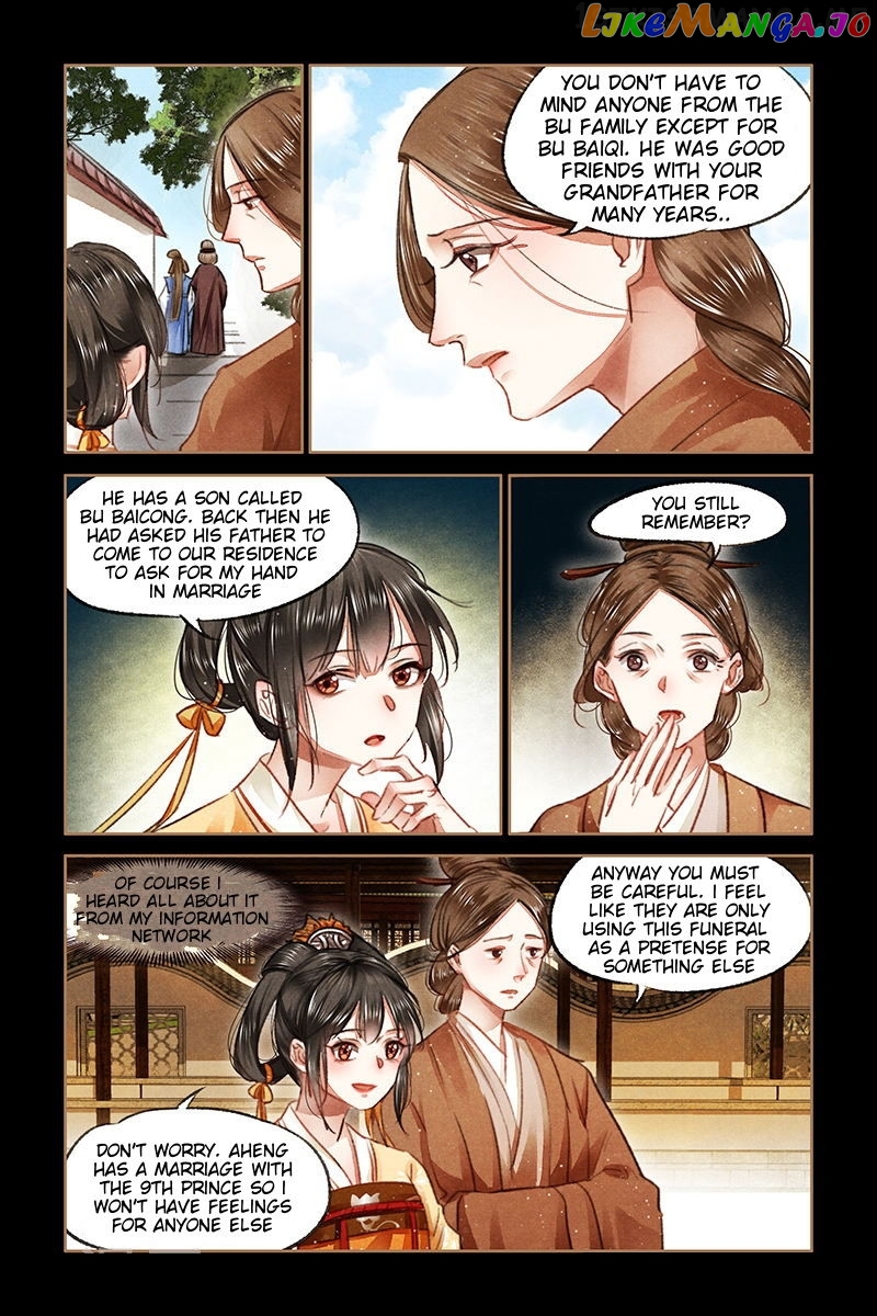 Shen Yi Di Nu Chapter 70.5 - page 5
