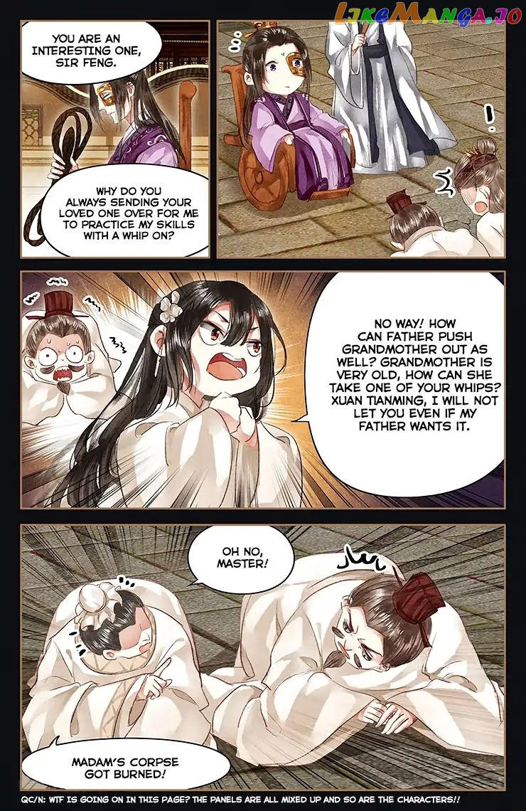 Shen Yi Di Nu Chapter 51 - page 10