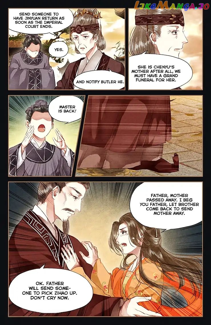 Shen Yi Di Nu Chapter 51 - page 4