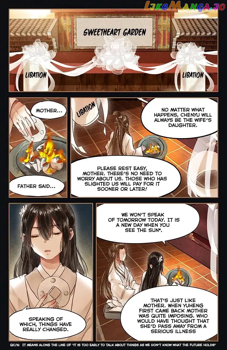 Shen Yi Di Nu Chapter 51 - page 5