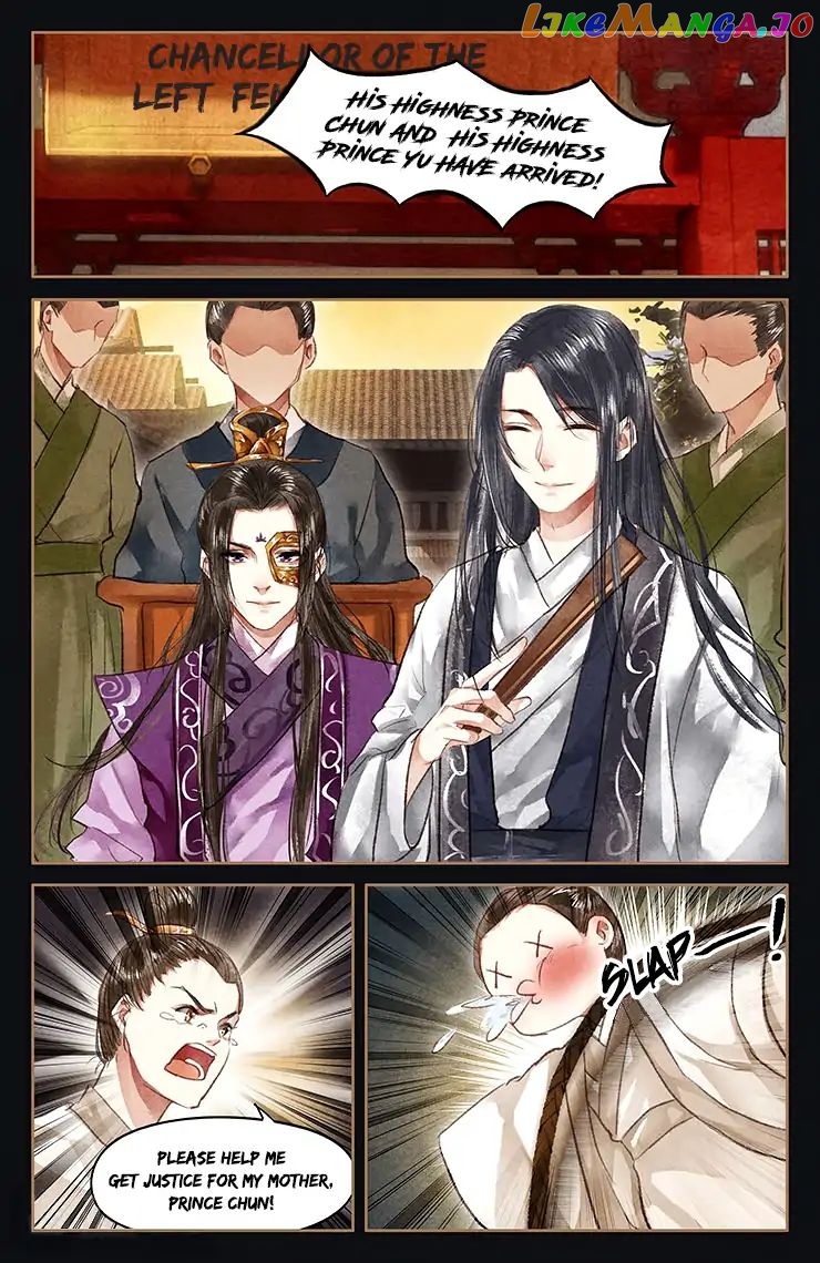 Shen Yi Di Nu Chapter 51 - page 8