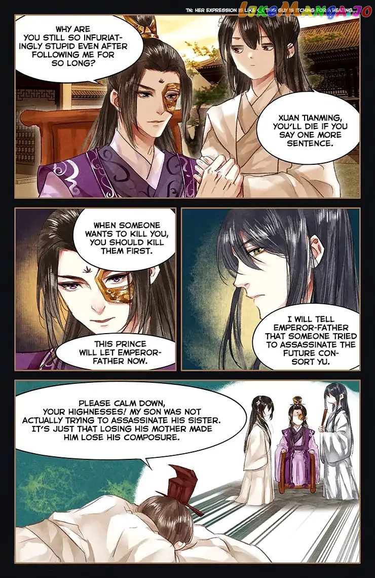 Shen Yi Di Nu Chapter 51 - page 9