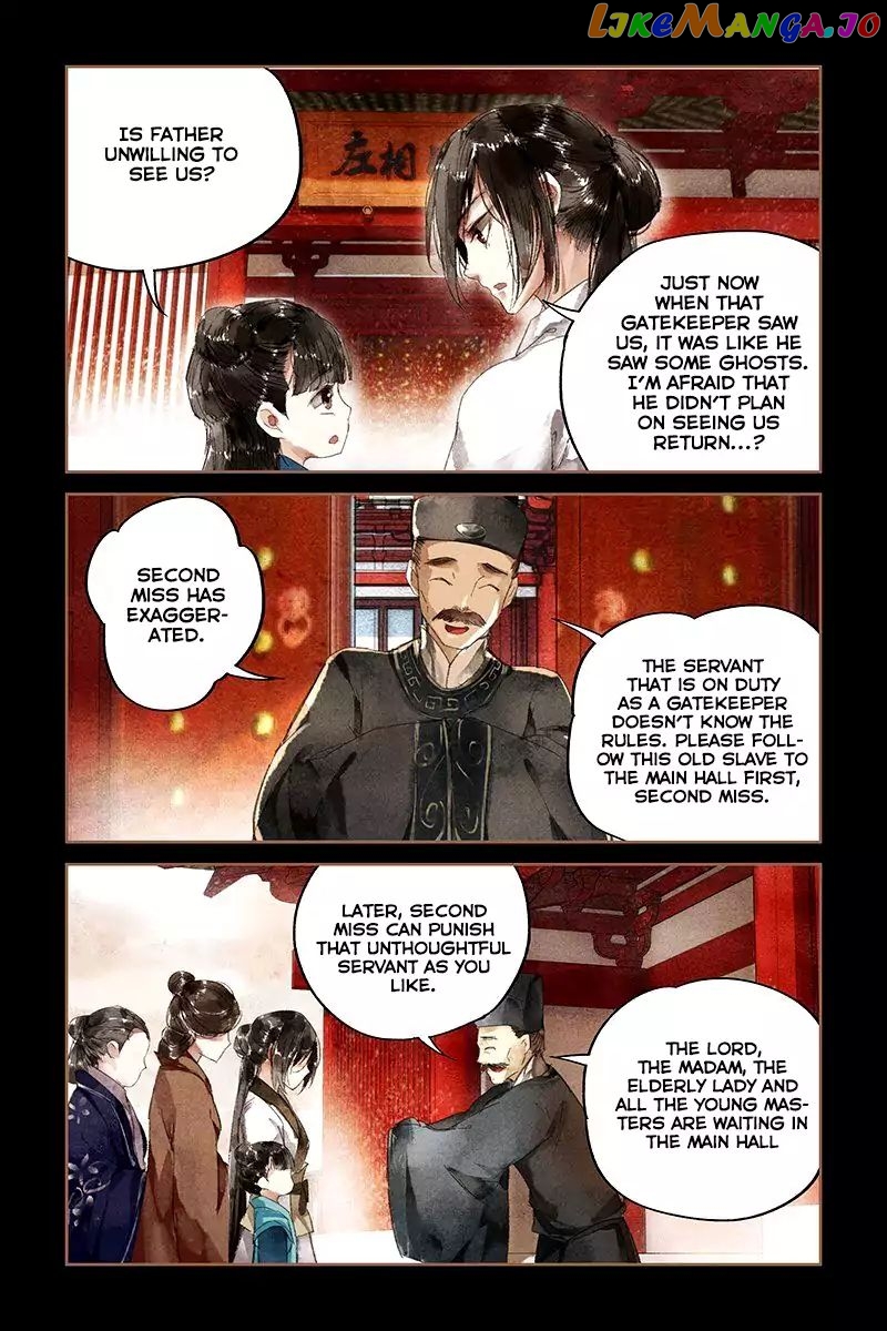 Shen Yi Di Nu Chapter 7 - page 10