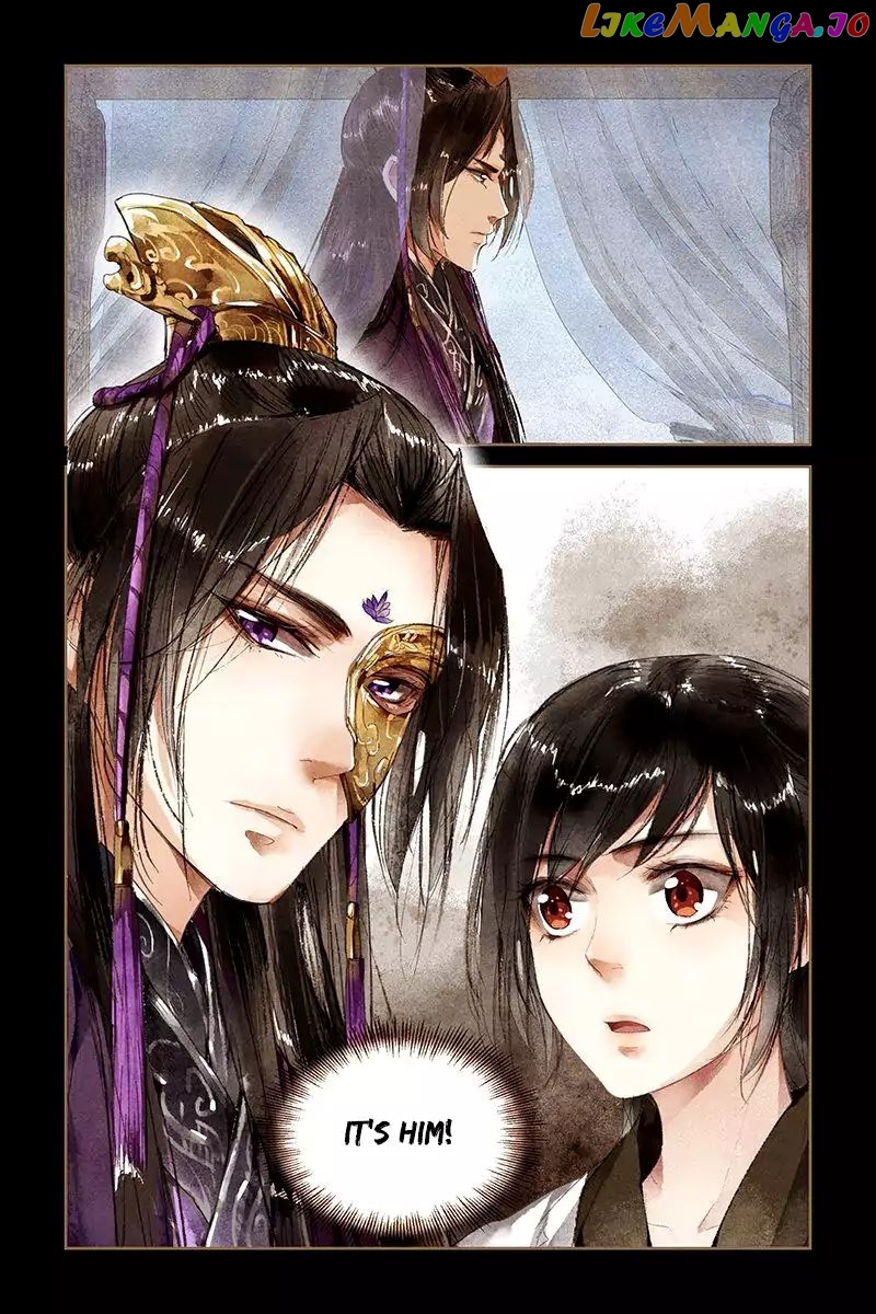 Shen Yi Di Nu Chapter 7 - page 5