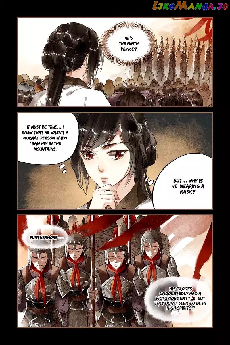 Shen Yi Di Nu Chapter 7 - page 6