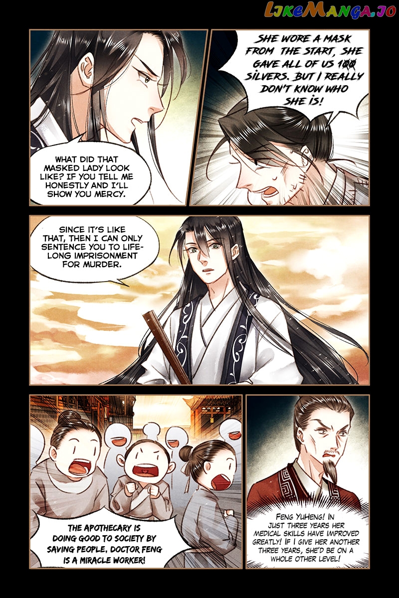 Shen Yi Di Nu Chapter 75 - page 10