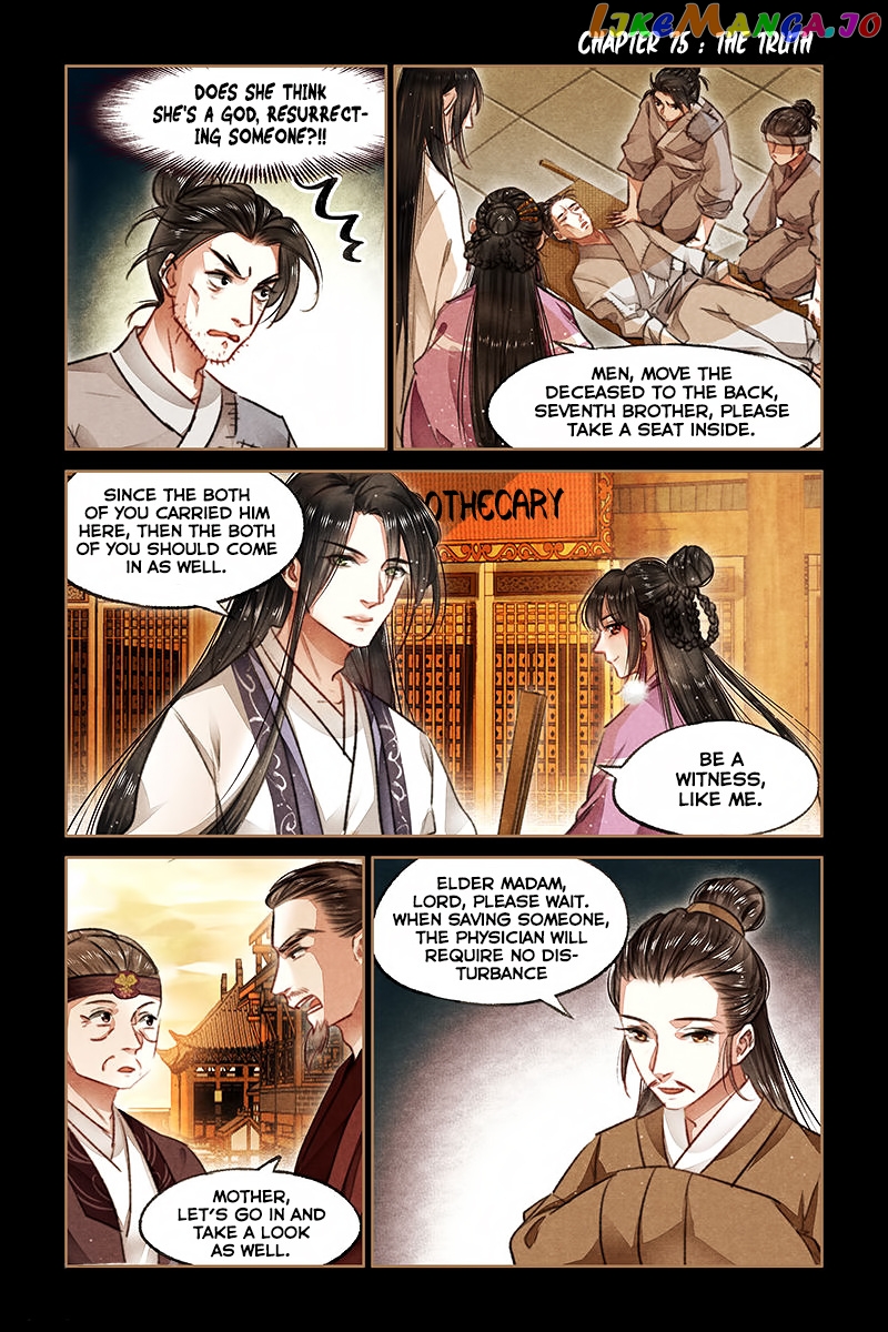 Shen Yi Di Nu Chapter 75 - page 3