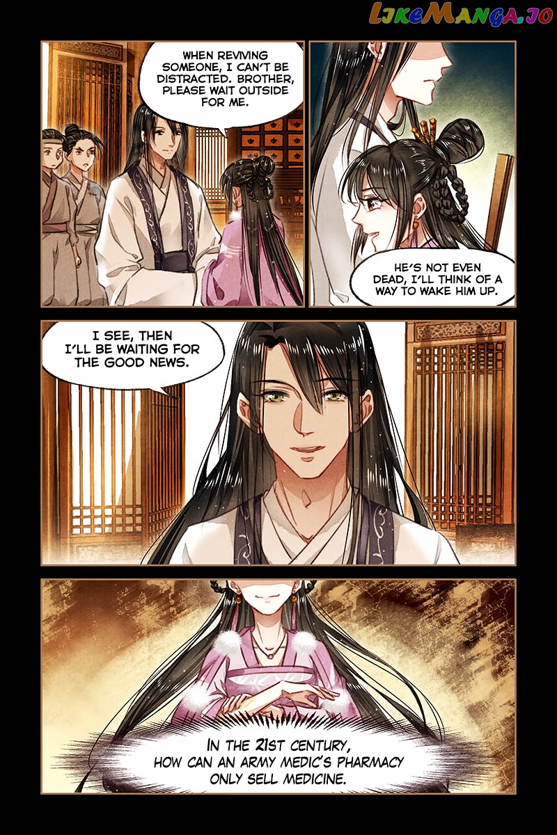 Shen Yi Di Nu Chapter 75 - page 4