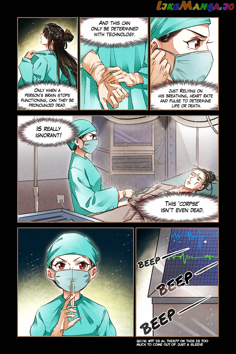 Shen Yi Di Nu Chapter 75 - page 5