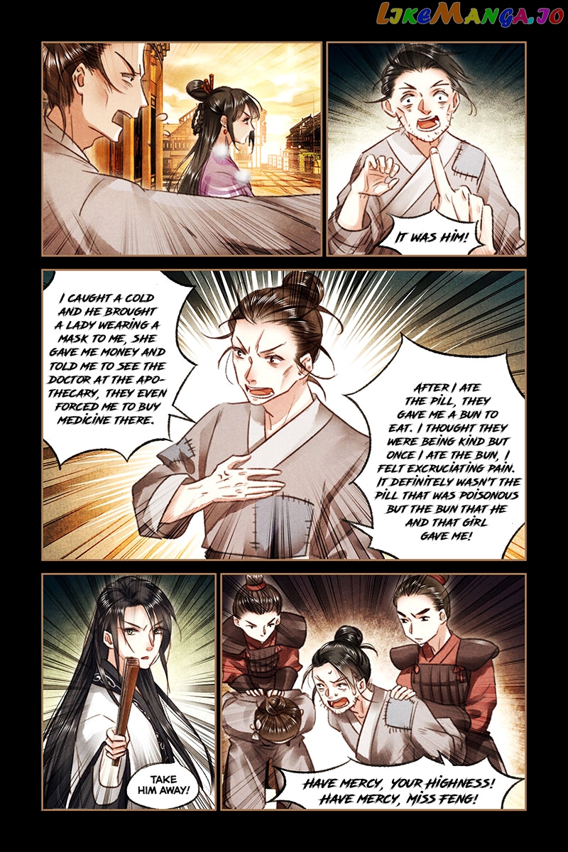 Shen Yi Di Nu Chapter 75 - page 9