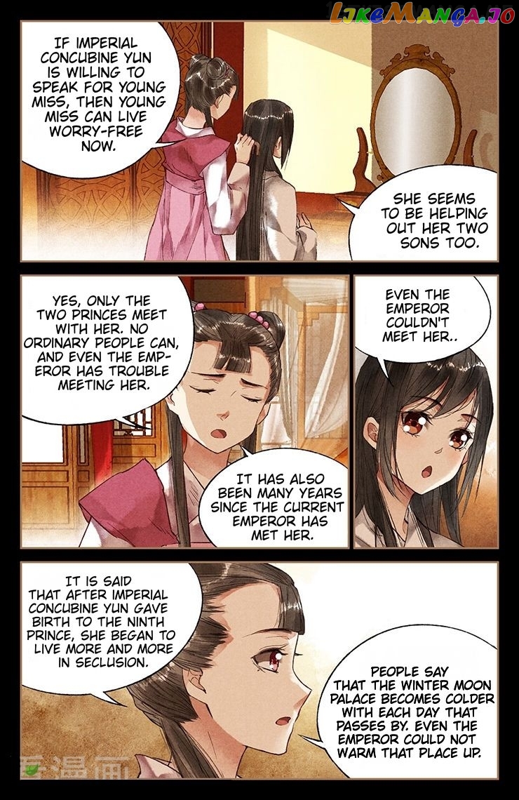 Shen Yi Di Nu Chapter 33.5 - page 2
