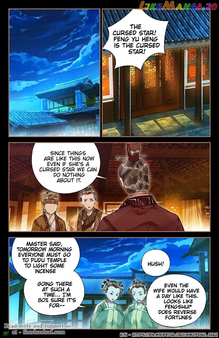 Shen Yi Di Nu Chapter 33.5 - page 4