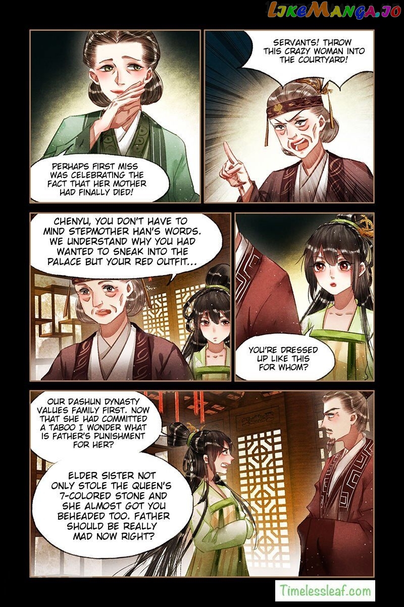 Shen Yi Di Nu Chapter 67.5 - page 2