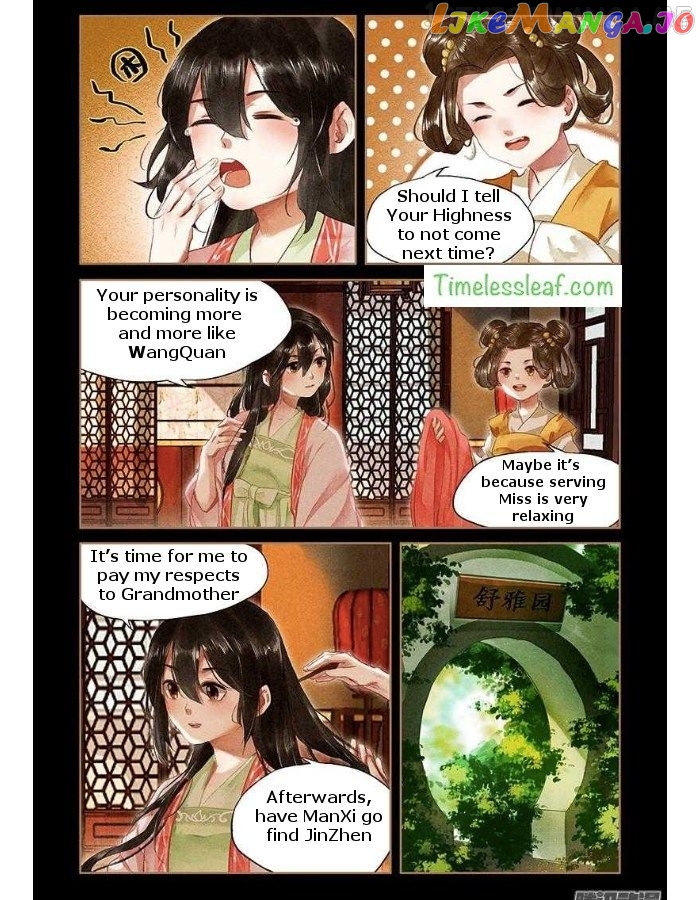Shen Yi Di Nu Chapter 50.5 - page 3