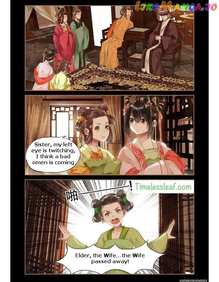Shen Yi Di Nu Chapter 50.5 - page 4