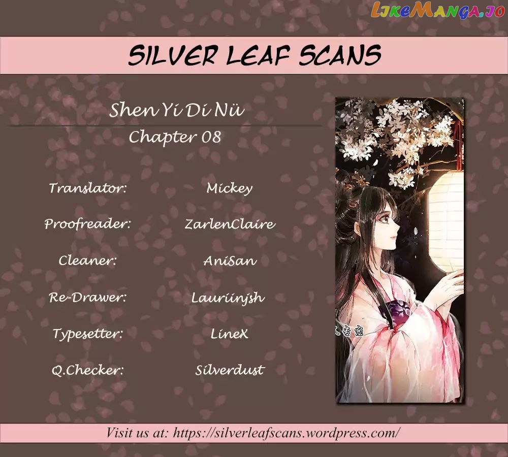 Shen Yi Di Nu Chapter 8 - page 1