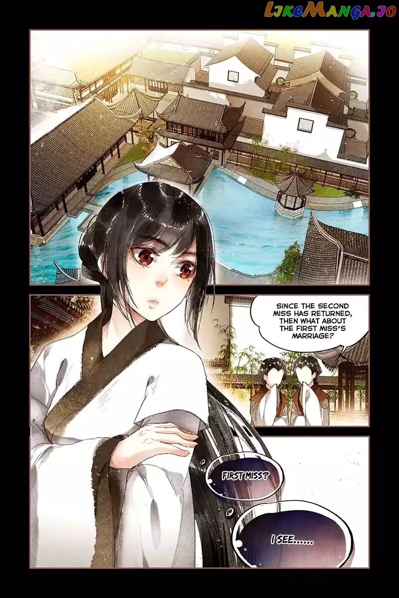 Shen Yi Di Nu Chapter 8 - page 3