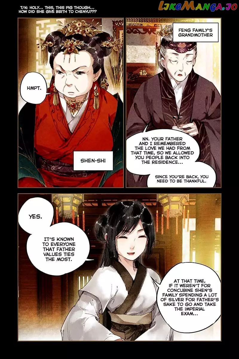 Shen Yi Di Nu Chapter 8 - page 6