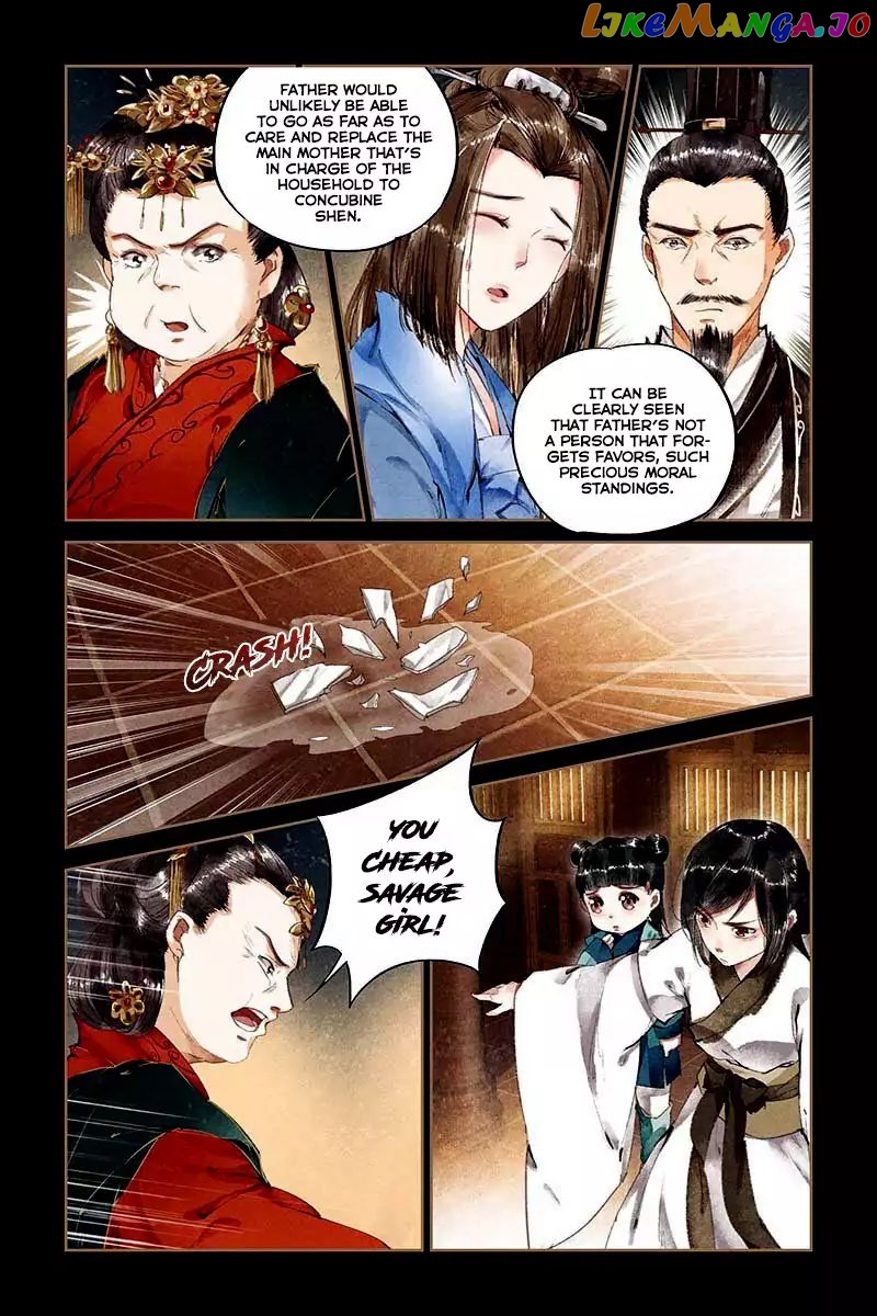 Shen Yi Di Nu Chapter 8 - page 7