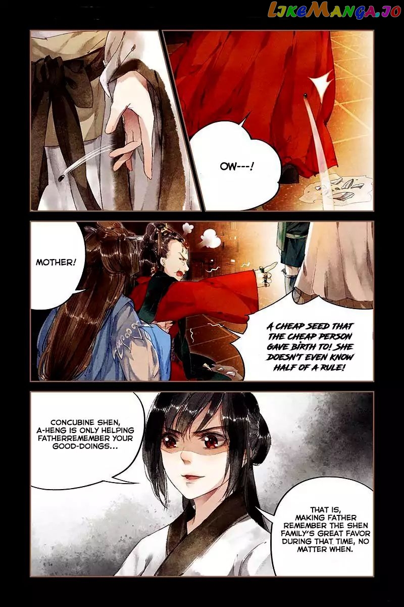 Shen Yi Di Nu Chapter 8 - page 8